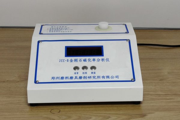 Susceptibility meter